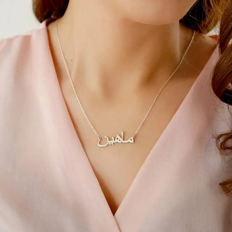 DOREMI Custom Necklaces Personalized Name Necklaces